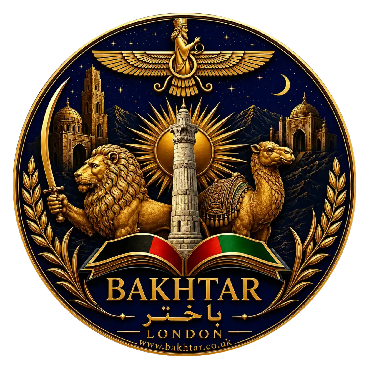 Bakhtar International logo